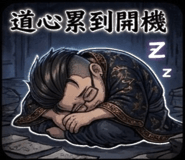 881874208