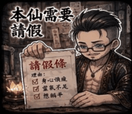 881874209