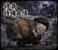 881874211