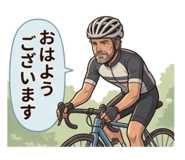 881877868