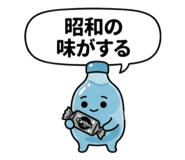 881878145