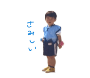 881878405