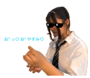 881878572