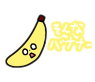 881882443