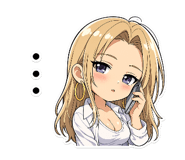 881884733