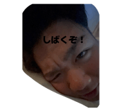 881885780