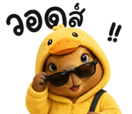 881886872