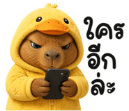 881886874