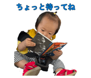 881888945