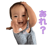 881888955