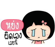 881890310