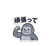 881890995