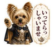 881892596