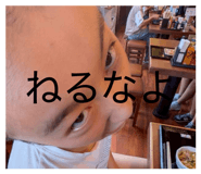 881893196