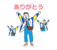 881893683