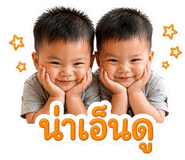 881894256