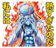 881894500