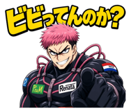 881894501