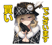 881894509