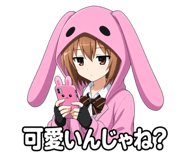 881894519