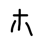 881894601
