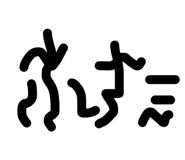881894605