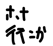 881894606