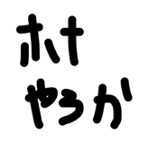 881894607