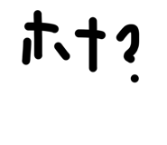 881894608
