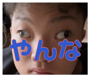 881894965