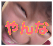 881894969
