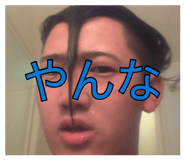 881894988