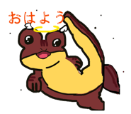 881895210