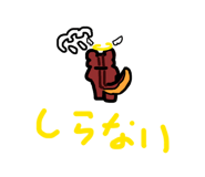 881895213
