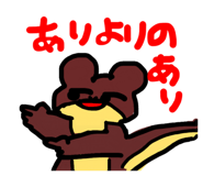 881895215