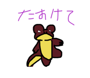 881895218