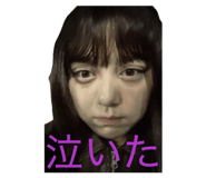 881899377
