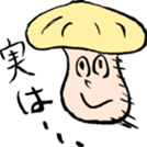 8818994