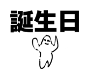 881908025