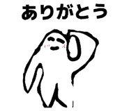 881908031