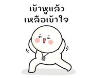 881909912