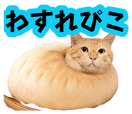 881912135