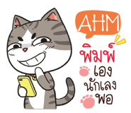 881912815