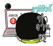 881913180