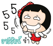 881913198