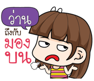 881913215
