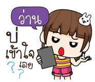 881913229