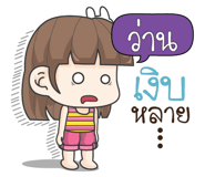 881913241