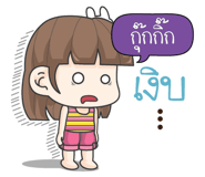 881913321