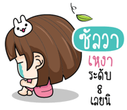 881913357